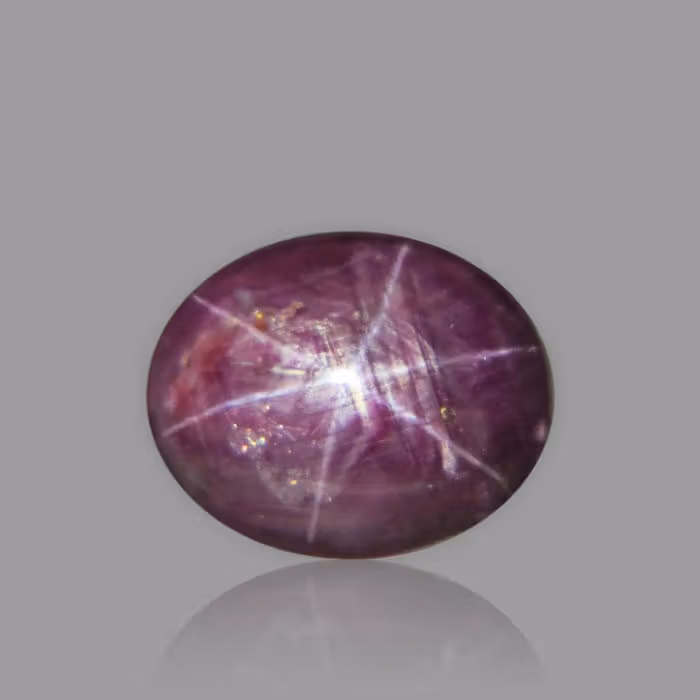Star Ruby - 11.36 Carat